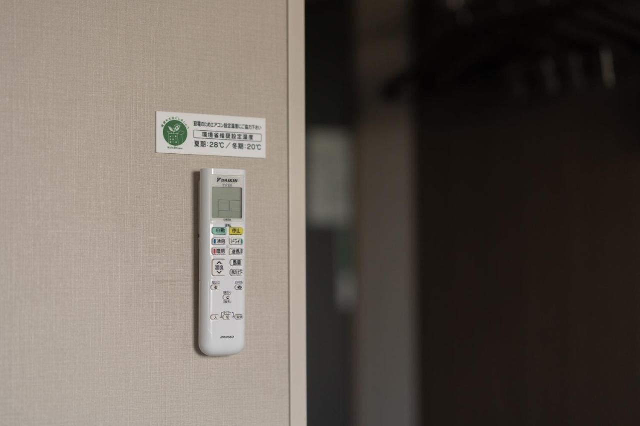 Route Inn Grantia Tokai Spa&Relaxation ภายนอก รูปภาพ