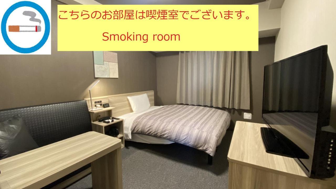 Route Inn Grantia Tokai Spa&Relaxation ภายนอก รูปภาพ