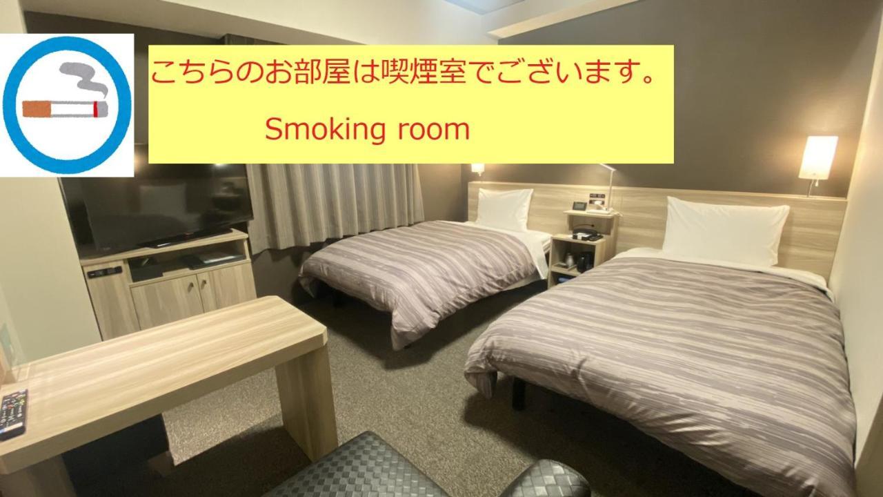 Route Inn Grantia Tokai Spa&Relaxation ภายนอก รูปภาพ